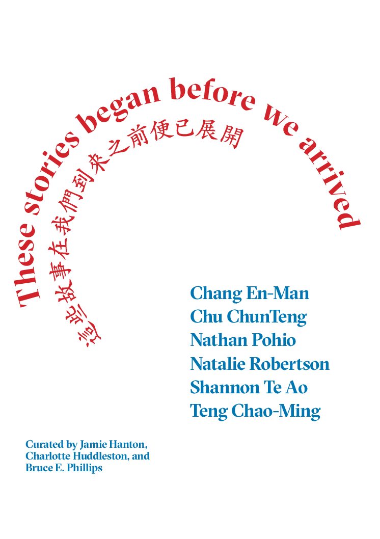 These Stories Began Before We Arrived -1