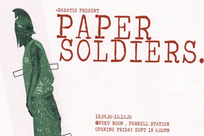 6pmposter crop