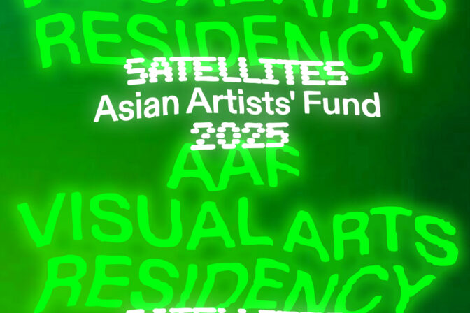 Satellites-AAF-Streams-1080×1350-AAF Visual Arts Residency