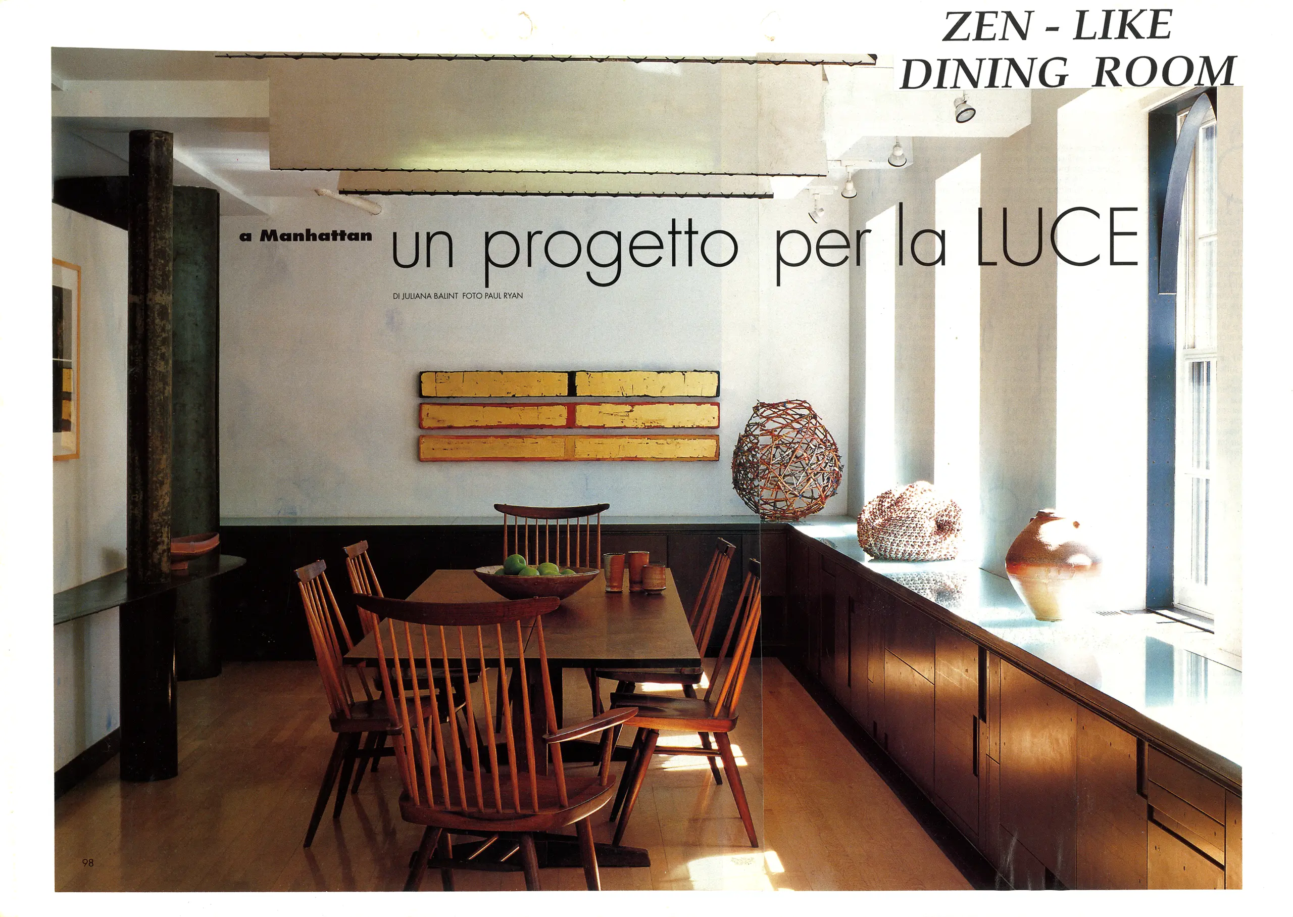 nanettecameron-folios-s1-108-separate-dining-room-2