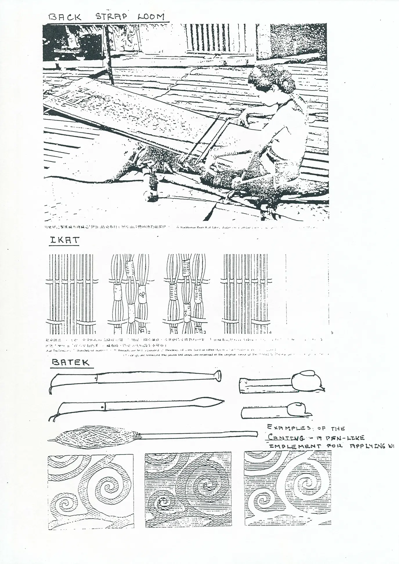 nanettecameron-folios-s2-35-dyeing-and-printing-notes-6