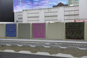 Mariam Tawfik THIS ARTWORK WAS BORN IN IRAQ IN THE YEAR 2095,  2026 (installation view, Pakuranga)