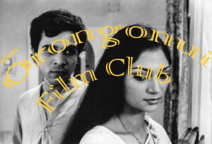 Padatik (1973) Poster