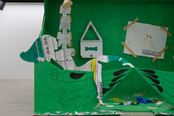 Abigail Aroha Jensen, Frog World, 2026 (installation view)