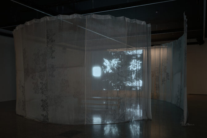 Ilish Thomas, The Crystal Palace, 2026 (installation view)