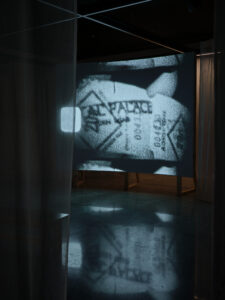 Ilish Thomas, The Crystal Palace, 2026 (installation view)