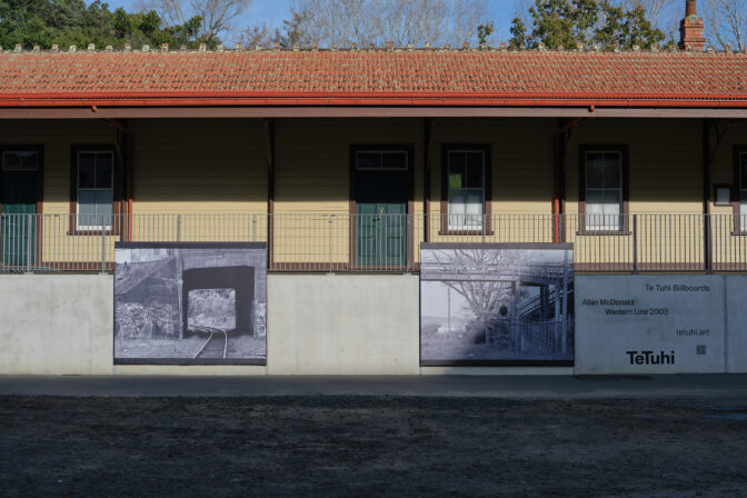 Allan McDonald, Western Line 2003, 2026 (installation view)