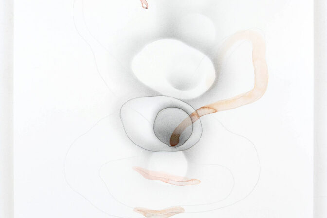 Sang-ah Choi, self-portrait #1_10_25
